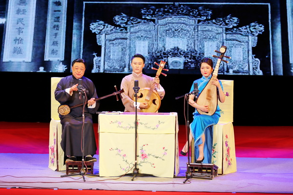 "金声玉振"金丽生苏州弹词传承专场演出亮相南京(图)