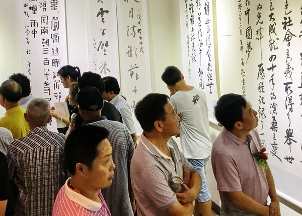 宿州·苏州两市书法名家精品展在宿州开幕(图)