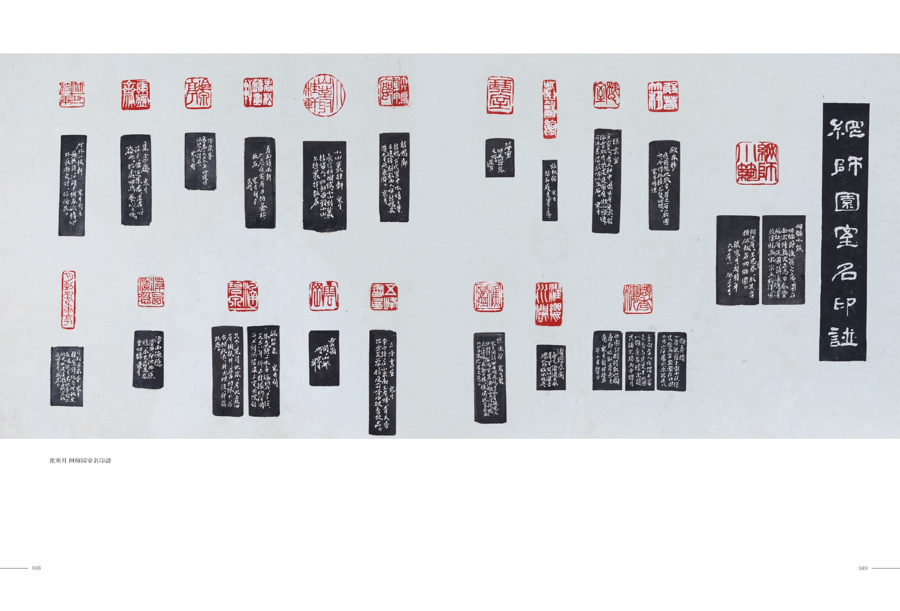 得意之作 已故8.30-26.jpg