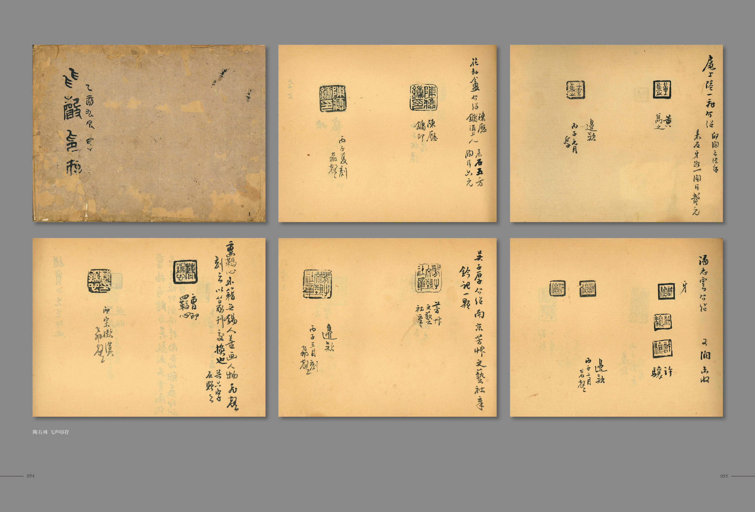 得意之作 已故8.30-29.jpg