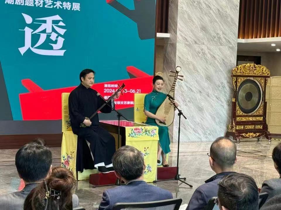 微信图片_20240506165031.jpg
