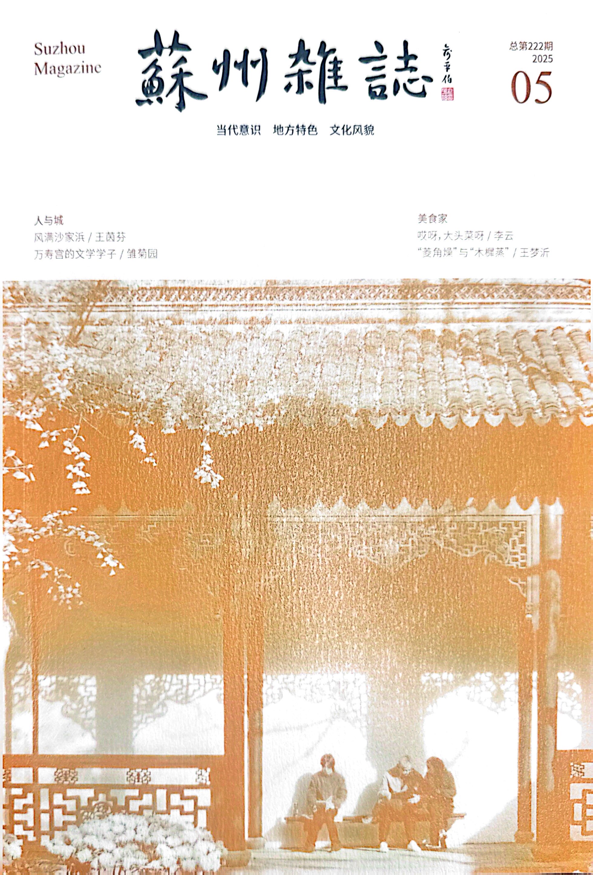 扫描全能王 2026-1-28 16.17_1.jpeg