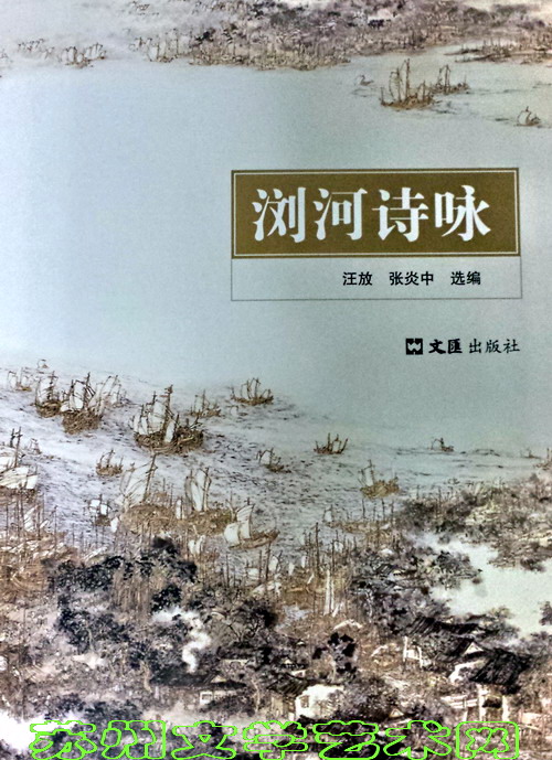 浏河海鲜批发(4)