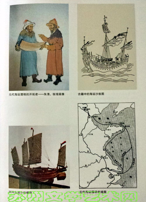 浏河海鲜批发(4)