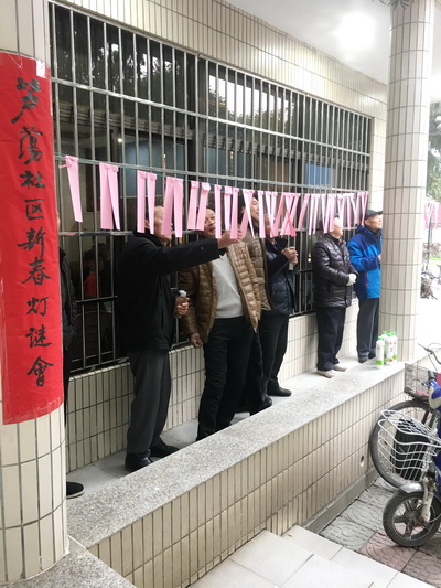 福字猜一成语_木猜一成语疯狂看图(3)