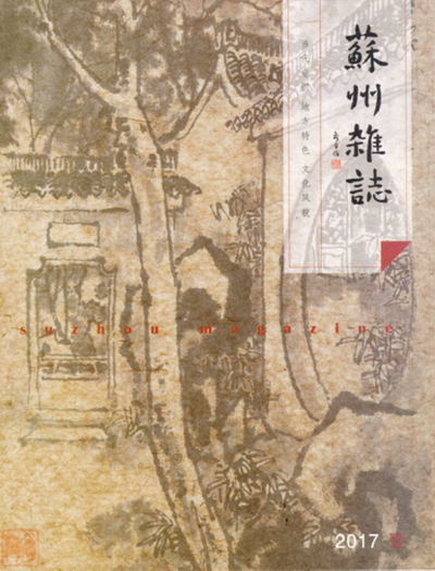 臧桂乡人口_臧屯乡(2)